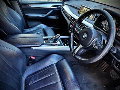 2015 BMW X5 - Thumbnail