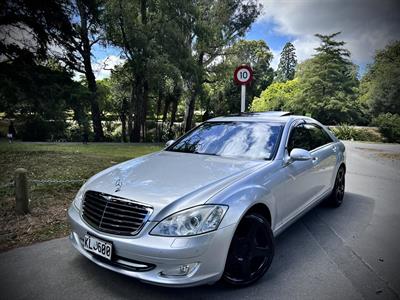 2008 Mercedes-Benz S 550 - Thumbnail