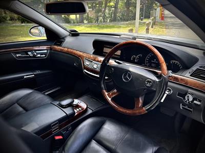 2008 Mercedes-Benz S 550 - Thumbnail